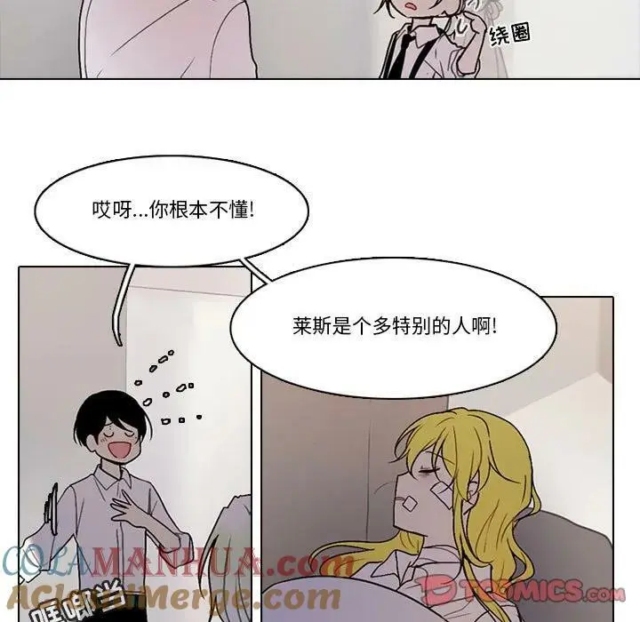 153 第10页