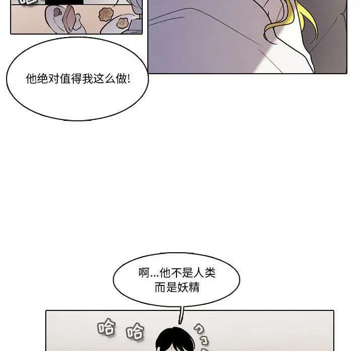 153 第11页