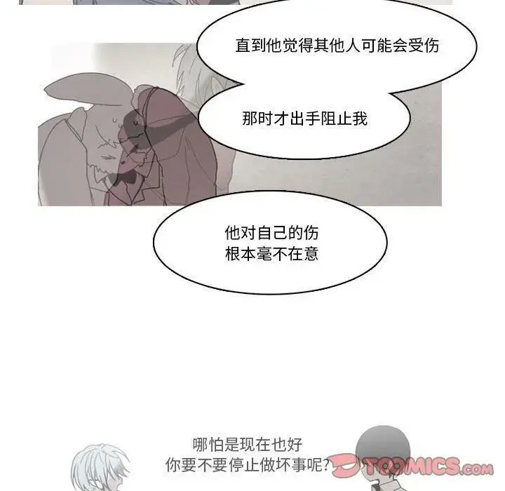 153 第14页