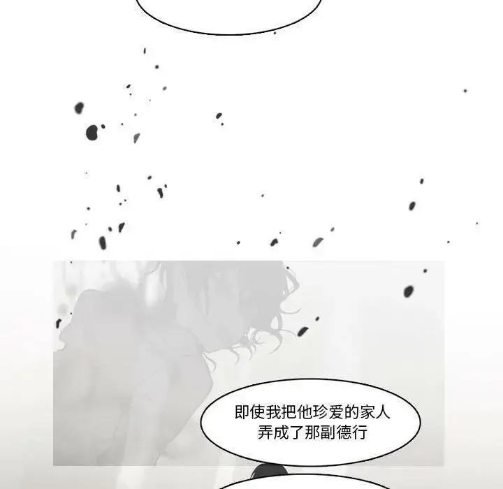 153 第17页