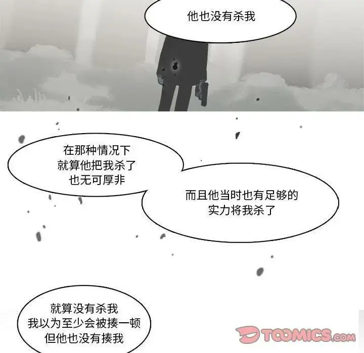 153 第18页