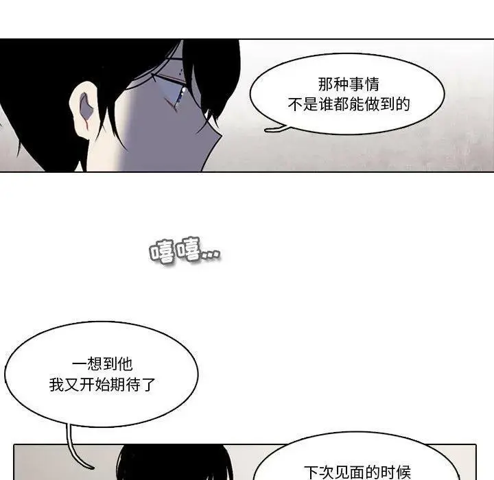 153 第20页