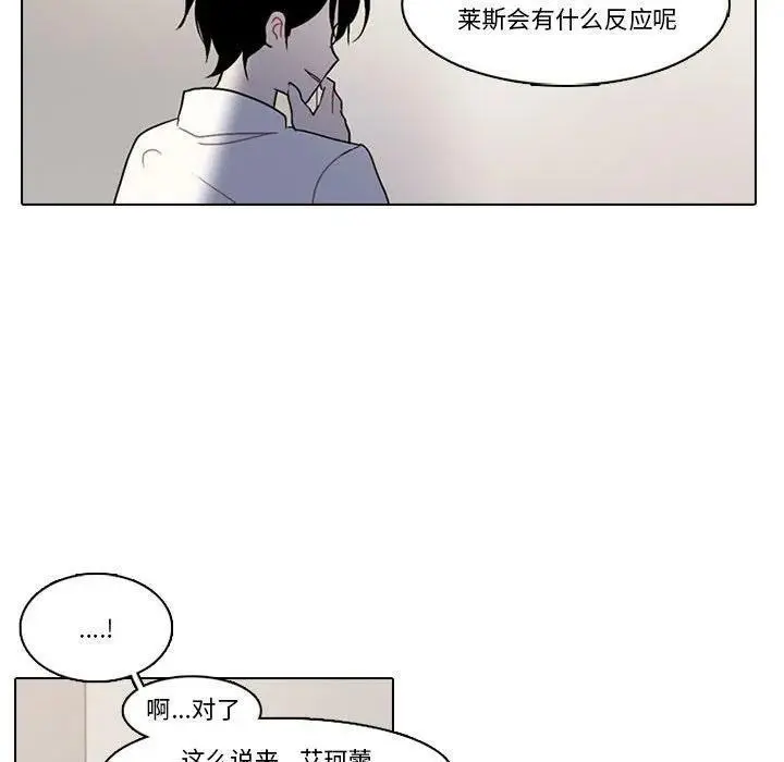 153 第21页