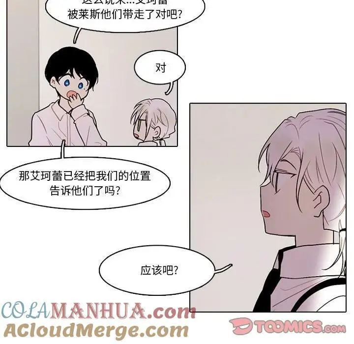 153 第22页