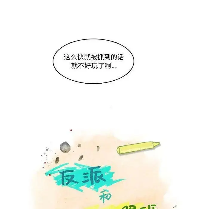 153 第24页
