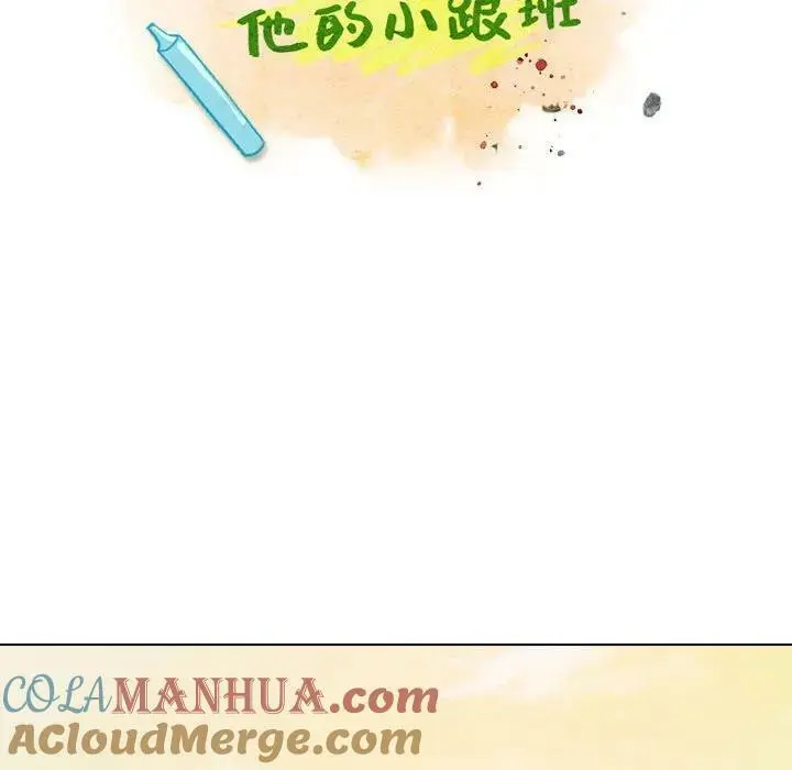 153 第25页