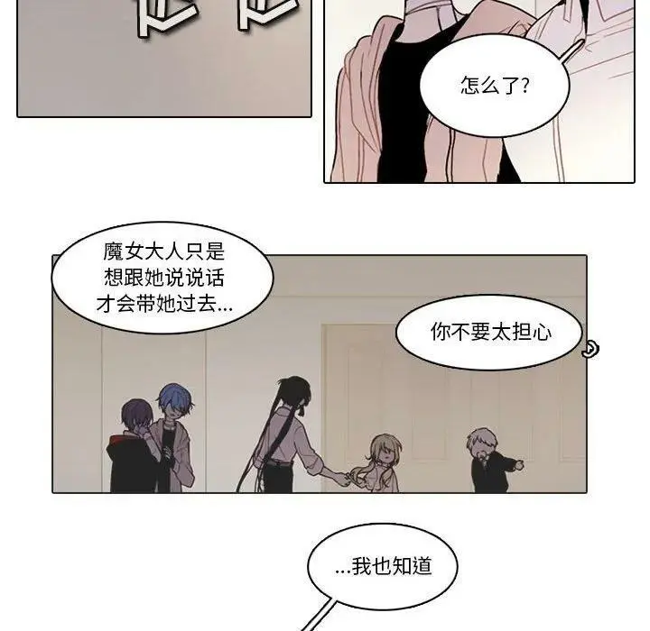 153 第29页