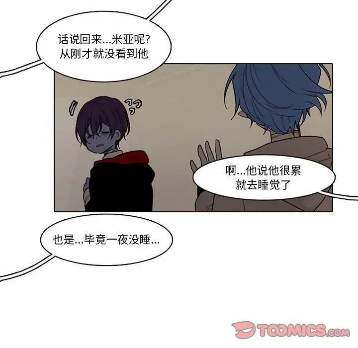 153 第30页