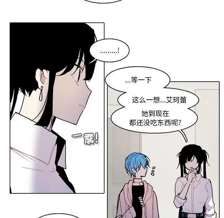 153 第32页