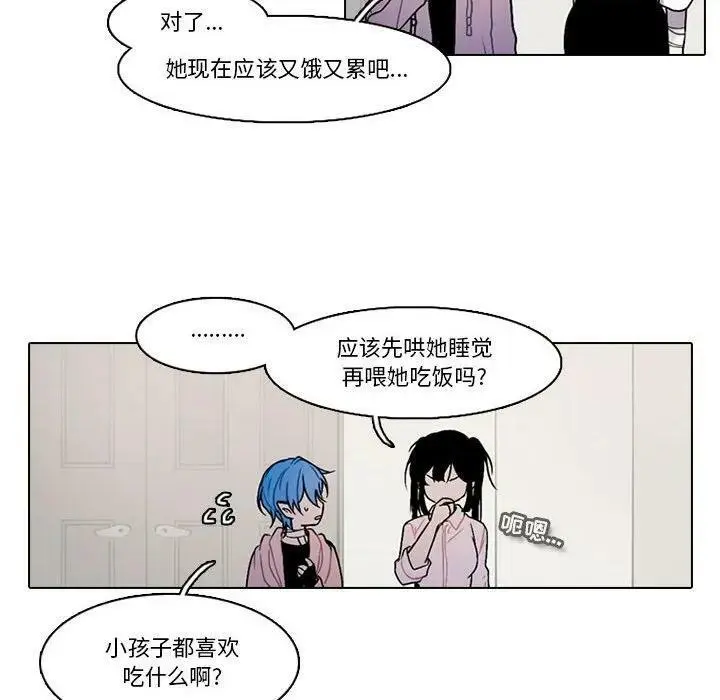 153 第33页