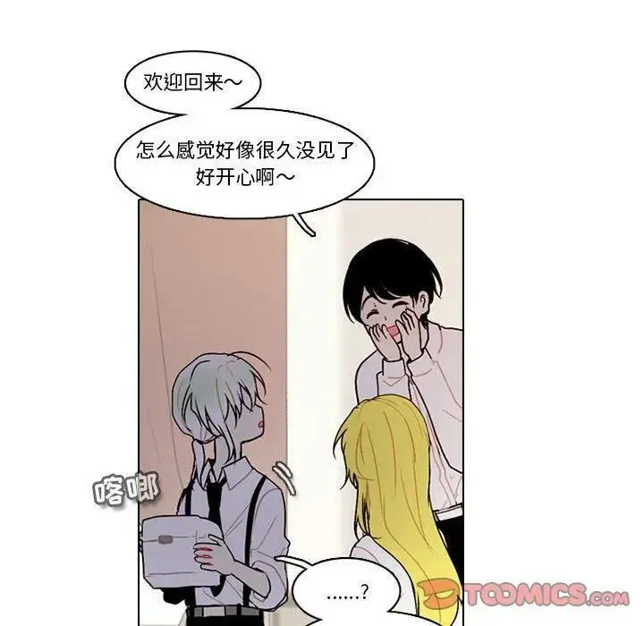 152 第54页