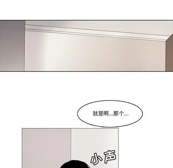 152 第63页