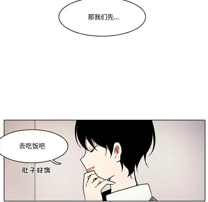 152 第71页