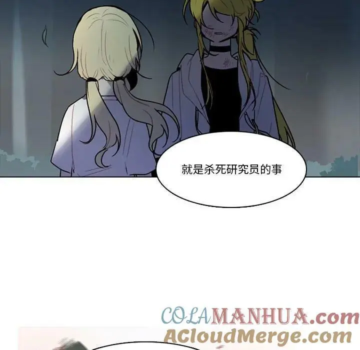 151 第25页