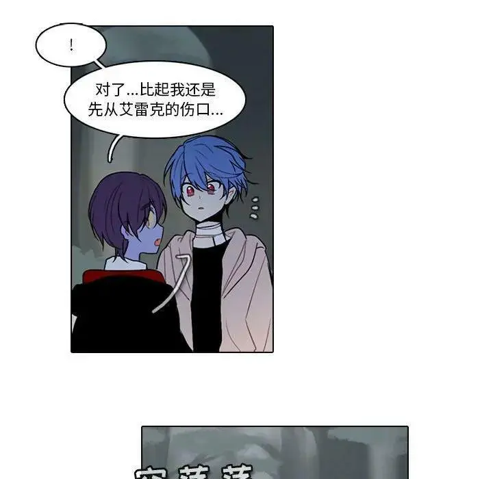 150 第47页