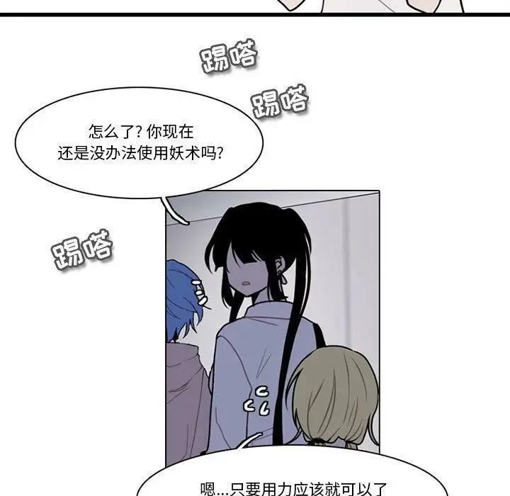 149 第5页