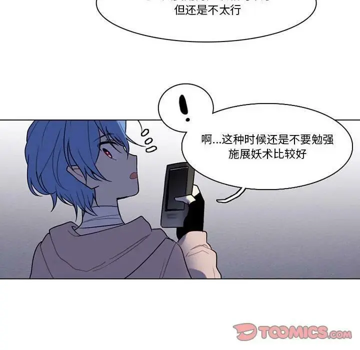 149 第6页
