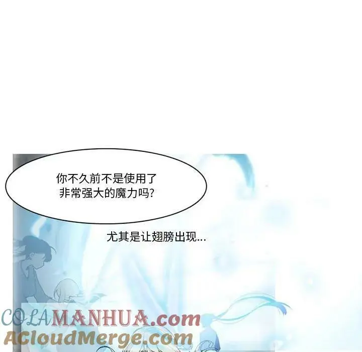 149 第7页