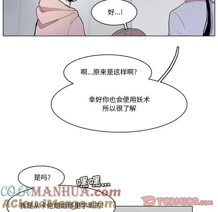 149 第10页
