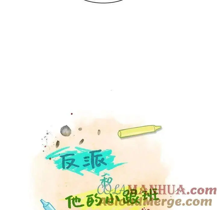 149 第16页