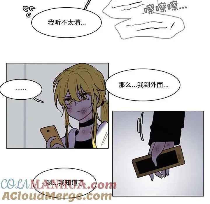 149 第19页