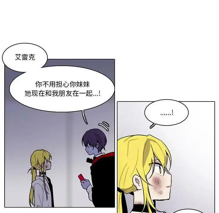 149 第21页