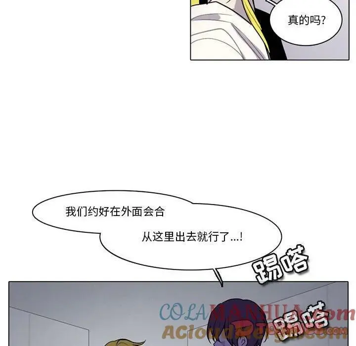 149 第22页
