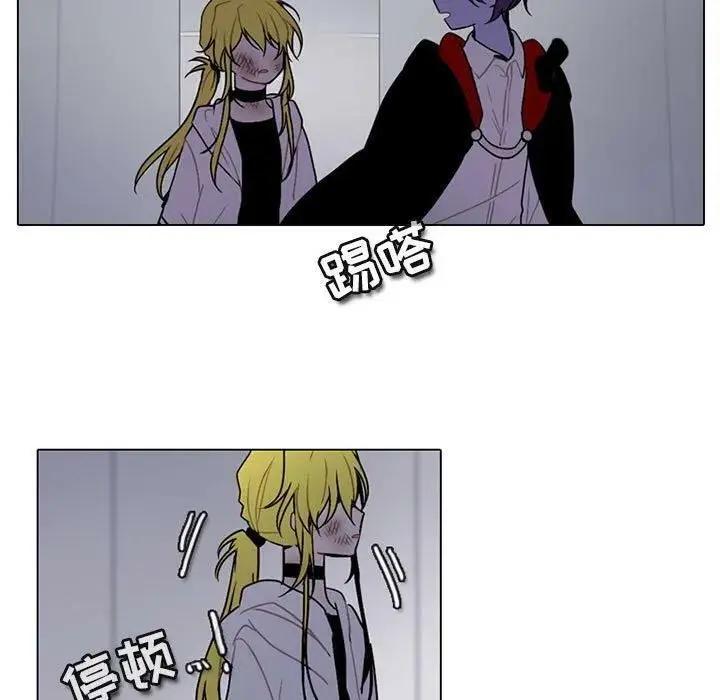 149 第23页