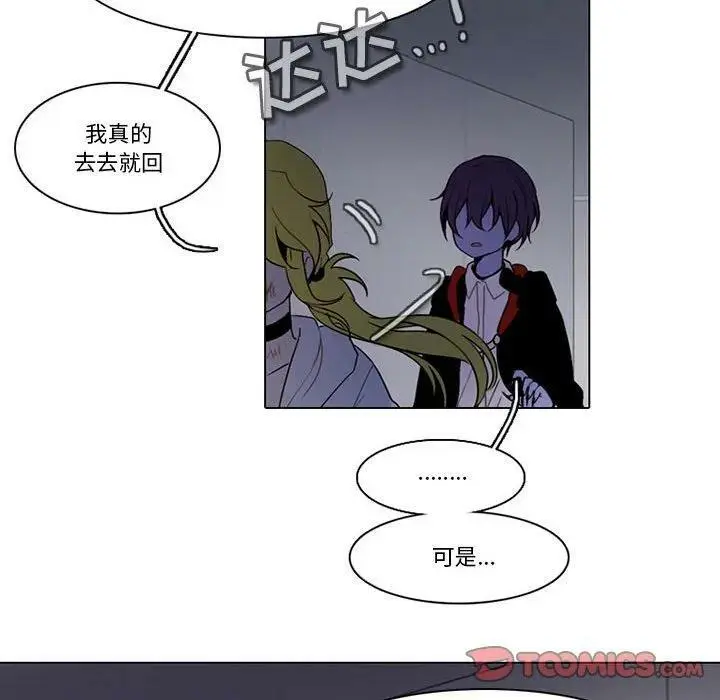 149 第30页