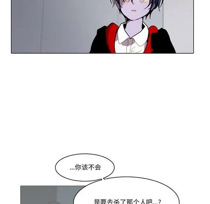 149 第32页
