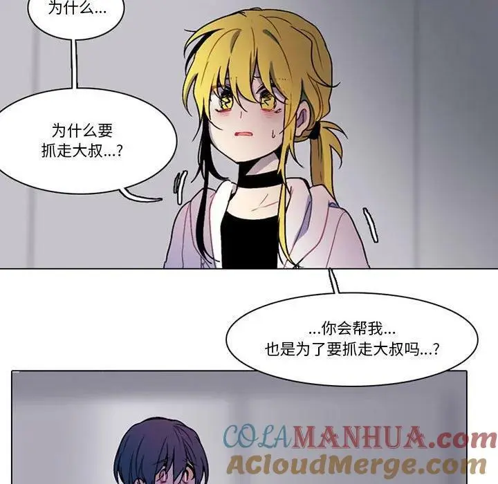 149 第49页