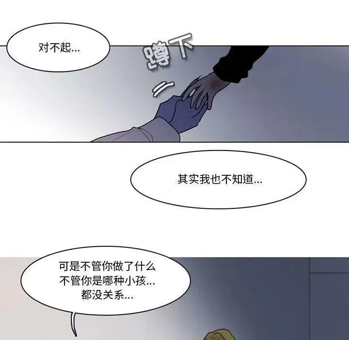 149 第60页