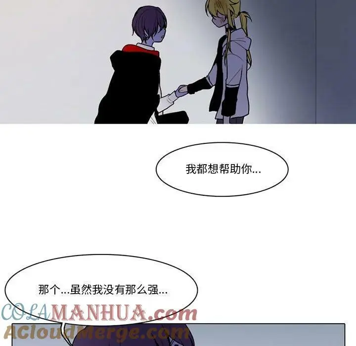 149 第61页