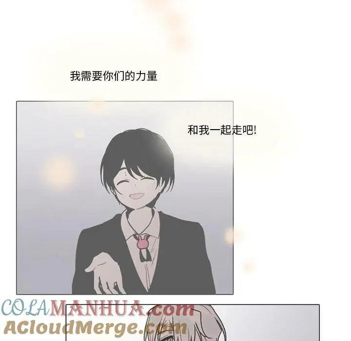 149 第67页