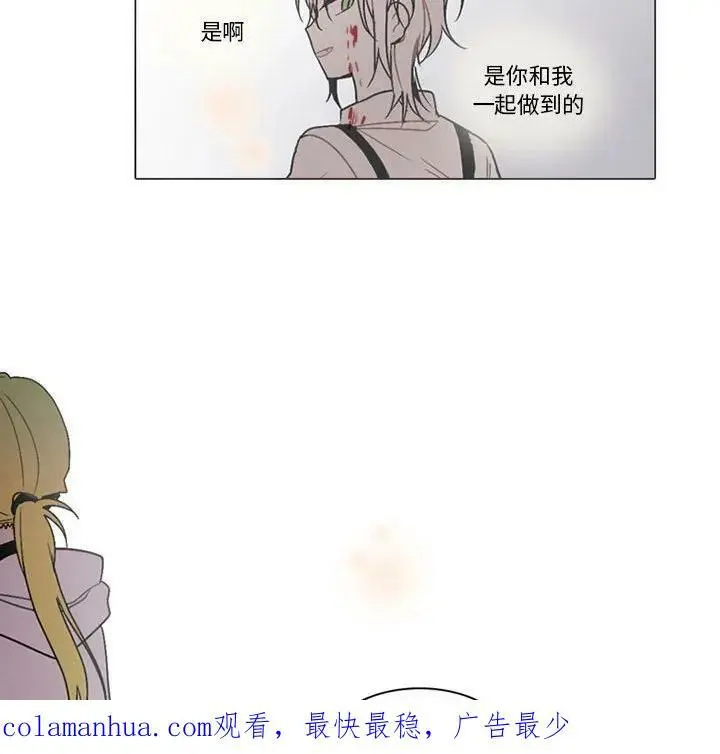 149 第68页