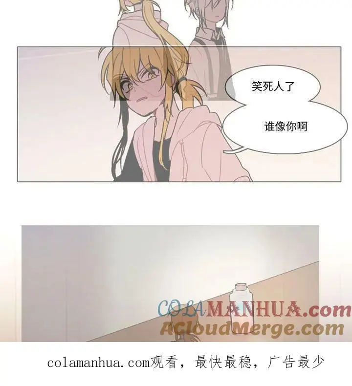 148 第67页