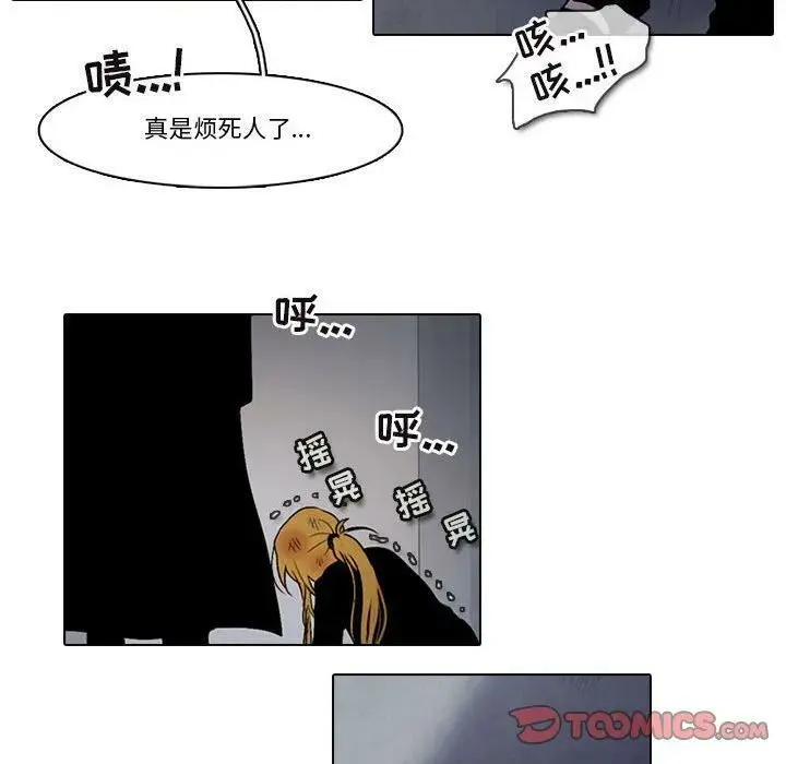 145 第54页