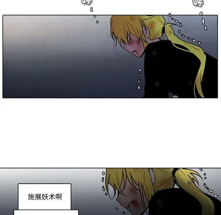 145 第56页