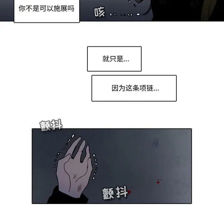 145 第57页