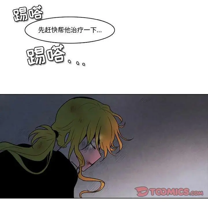145 第62页