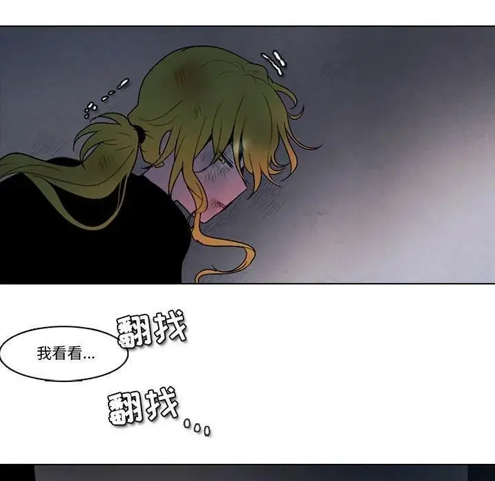 145 第63页