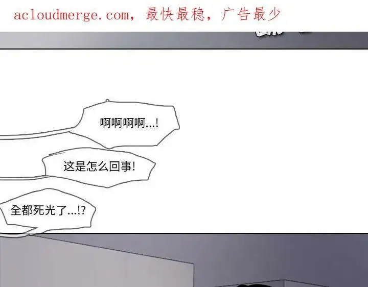 145 第67页