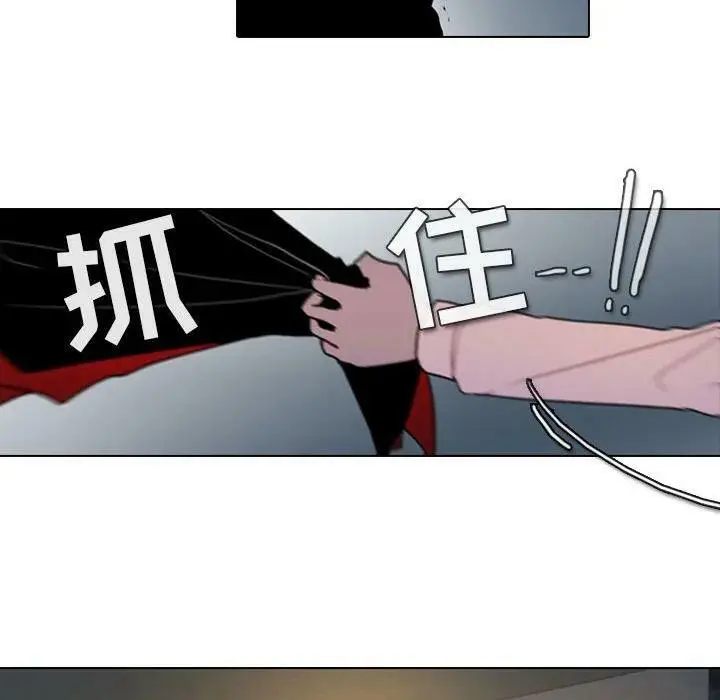 144 第27页