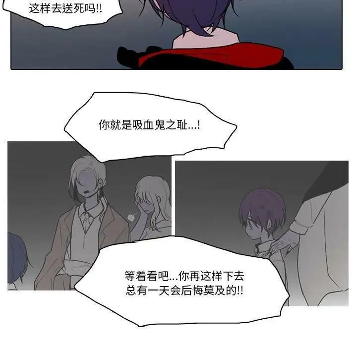 144 第39页