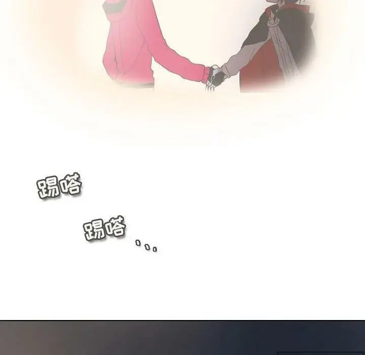 144 第41页