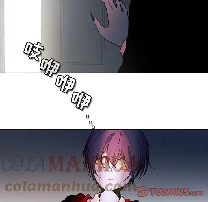 144 第43页