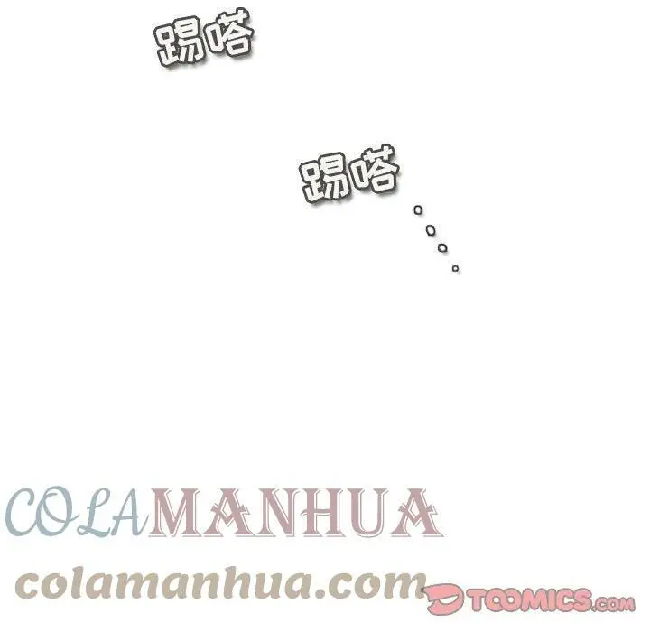 144 第46页