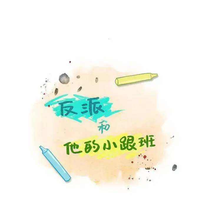 144 第47页