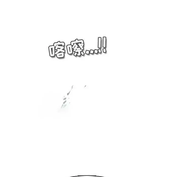 144 第48页
