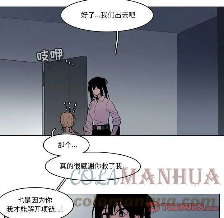 144 第49页
